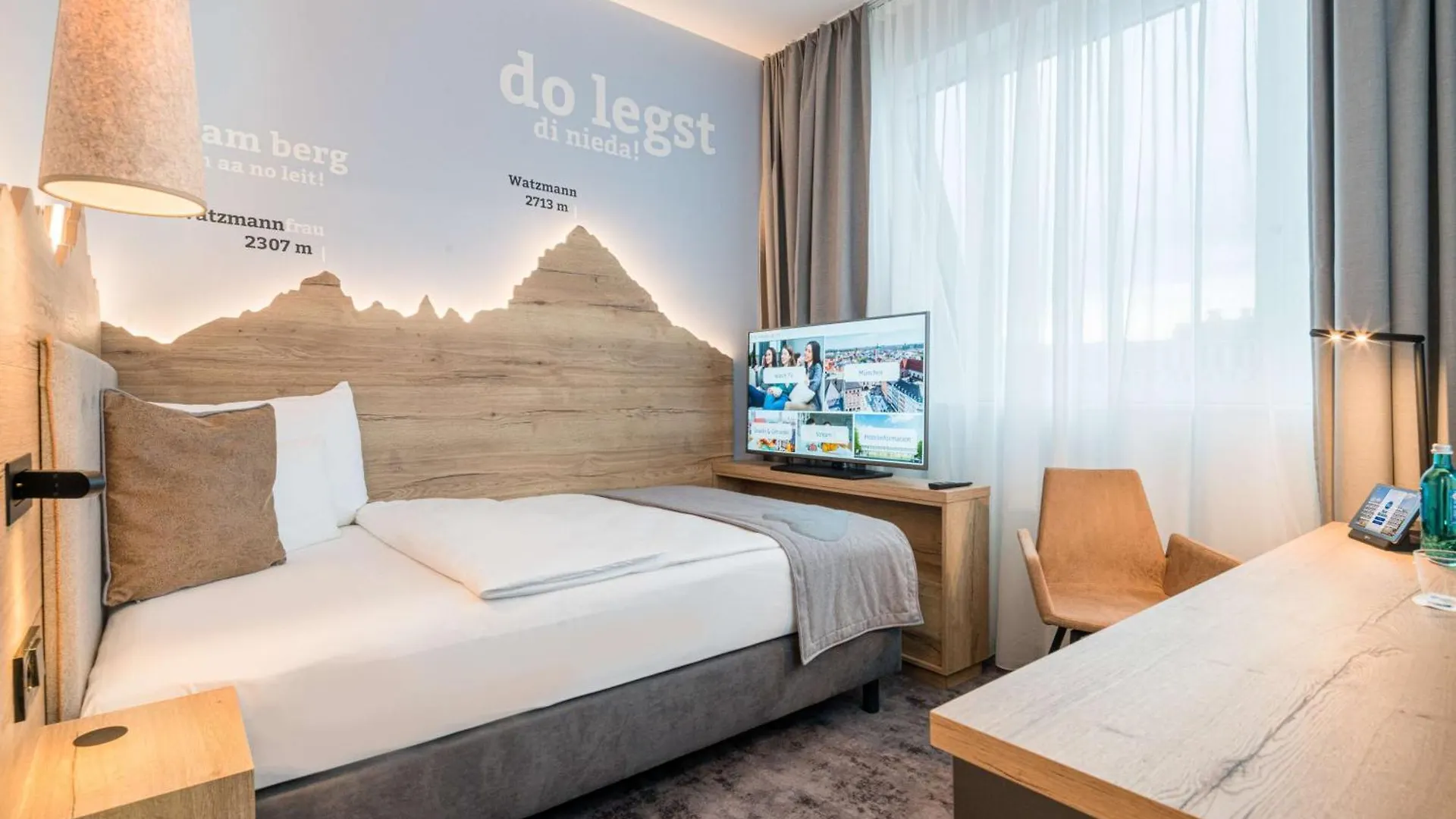 Best Western Hotel Arabellapark Muenchen 3*, מינכן גרמניה